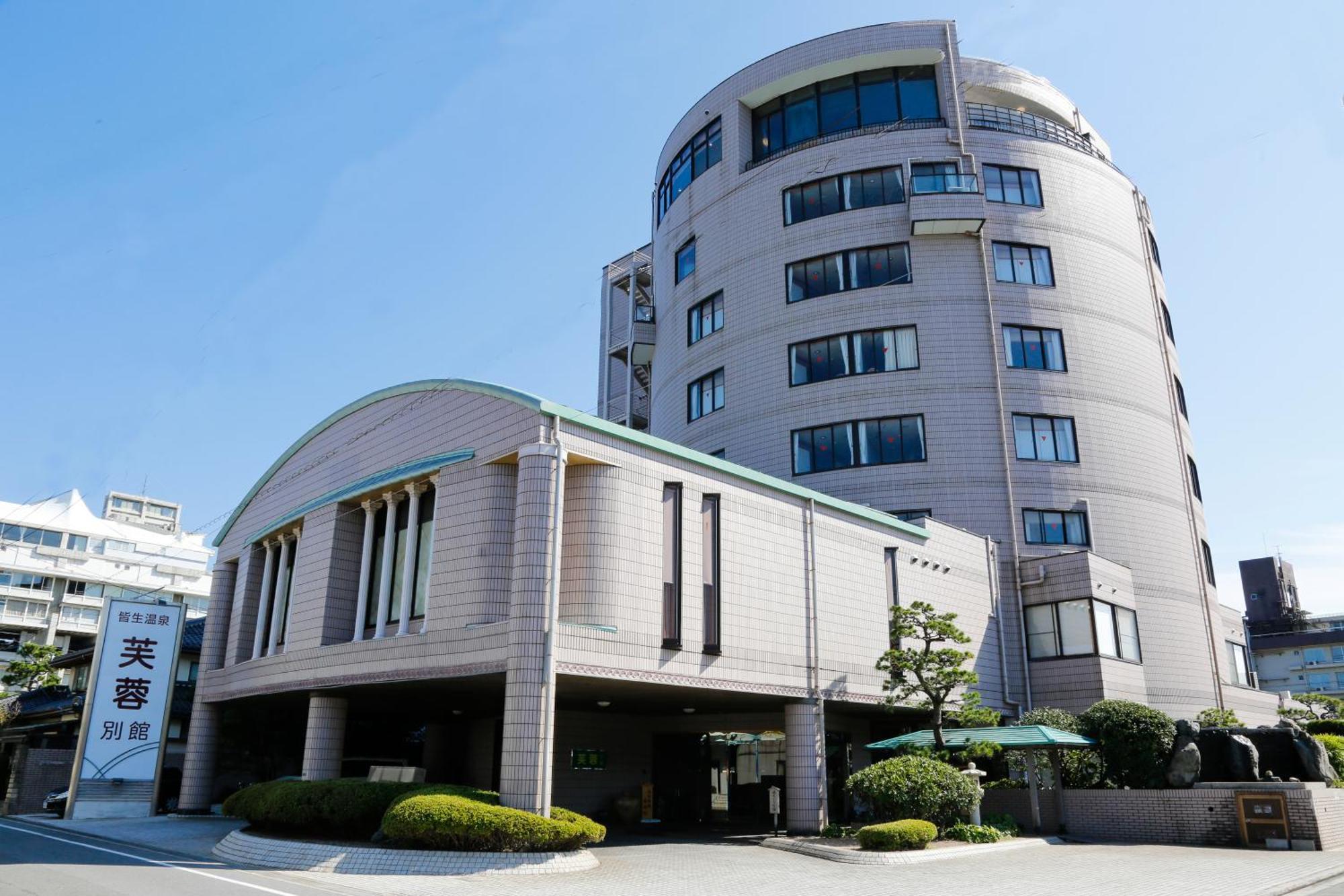 Fuyo Bekkan Yonago Exterior foto